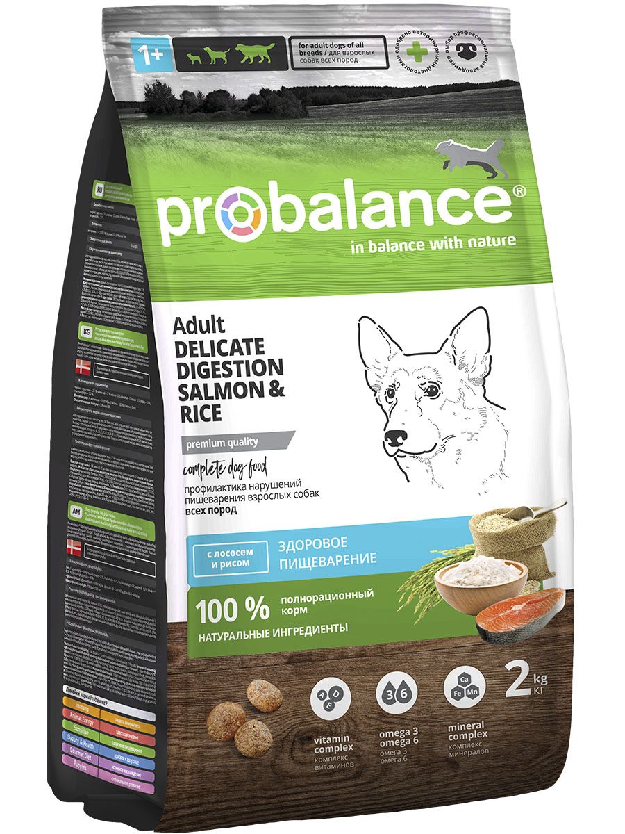Сухой корм для собак Probalance Delicate Digestion, чувствительное ...